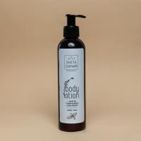 Восстанавливающий лосьон для тела лаванда- ваниль