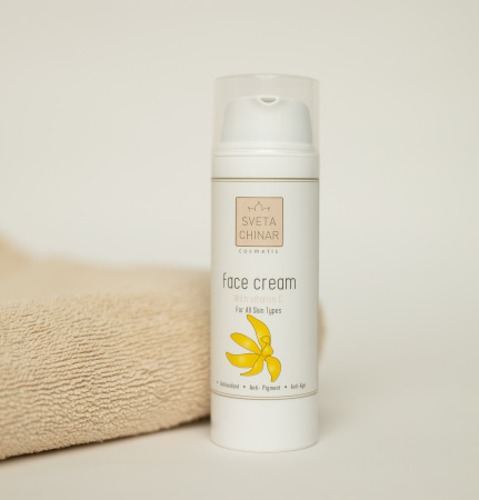 Крем для лица с витамином С 50 мл