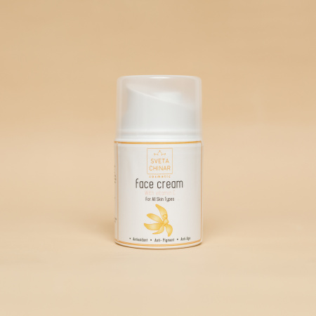 Крем для лица с витамином С (производство Беларусь) 30 мл